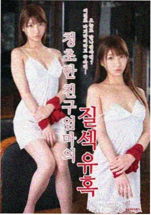 治愈系漫画在线观看